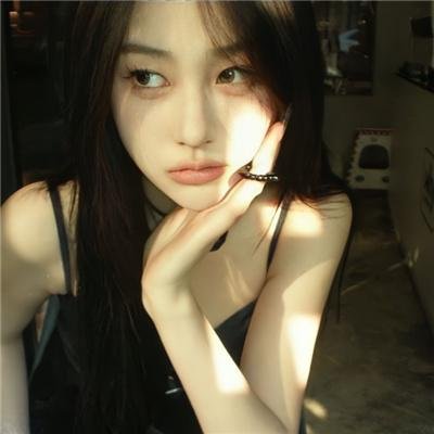 爱·真·承